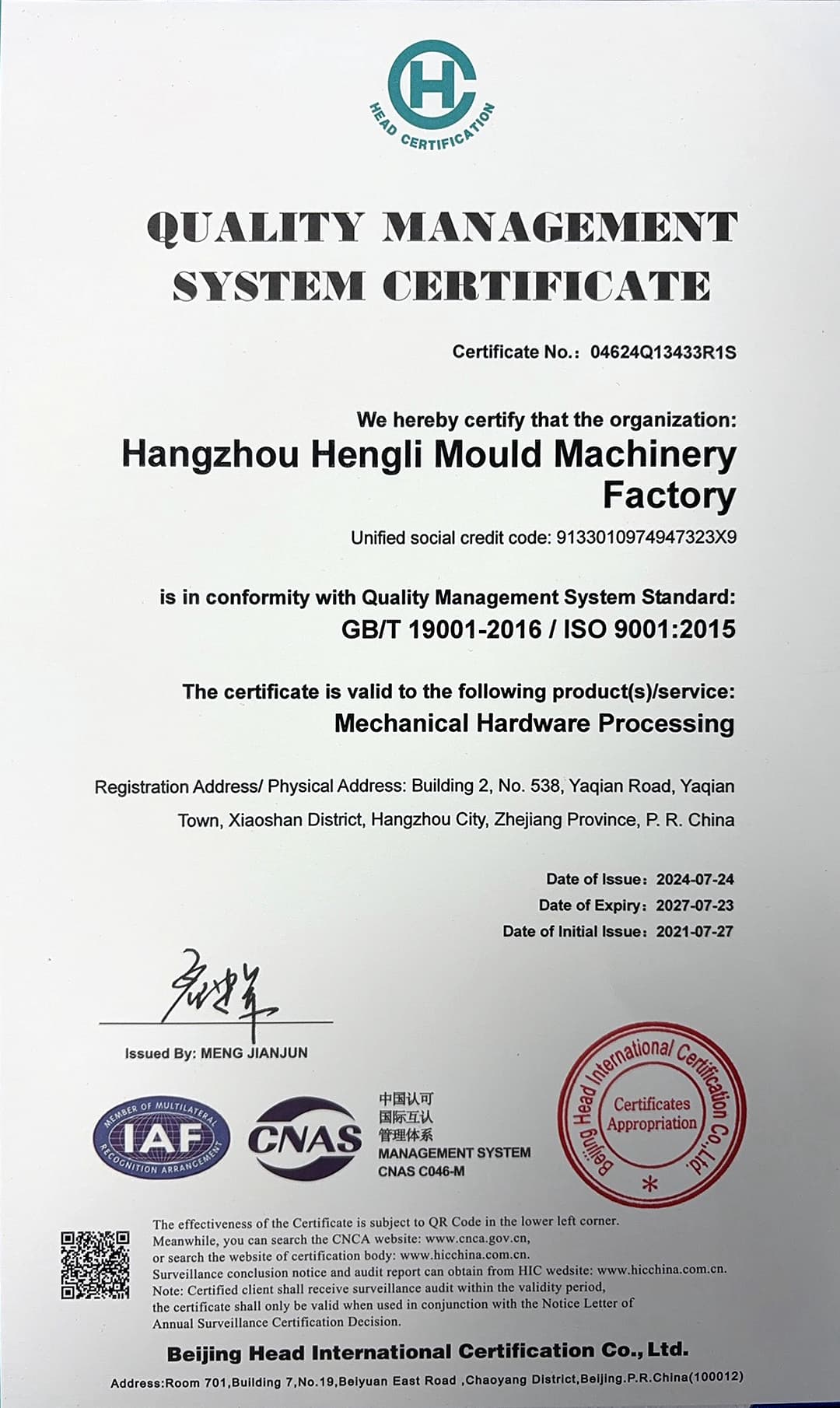 ISO 9001 certificate